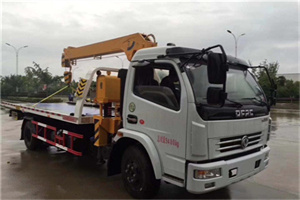 地安门24小时道路救援服务